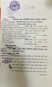 এসিল্যান্ড, ওসিকে চট্টগ্রাম আদালতের নির্দেশনা 